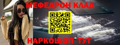 эйфоретик Дубна