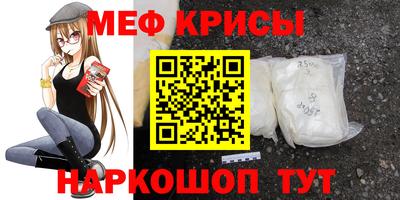 эйфоретик Дубна