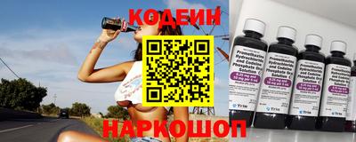 эйфоретик Дубна
