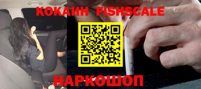 герыч Донецк