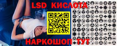 герыч Донецк