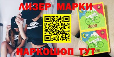 эйфоретик Дубна