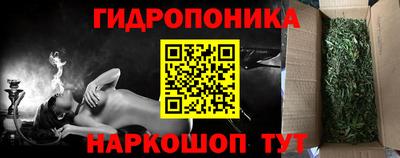 бутират Донской