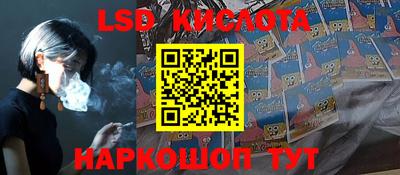 герыч Донецк
