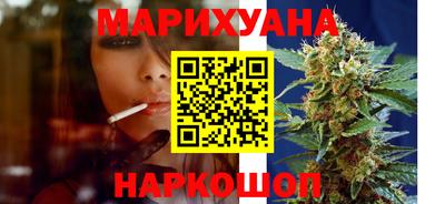 герыч Донецк