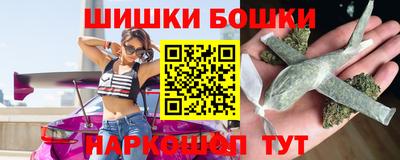 эйфоретик Дубна