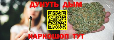 герыч Донецк