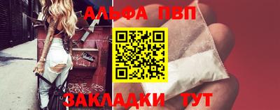 бутират Донской