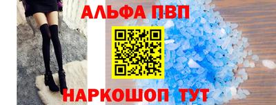 герыч Донецк