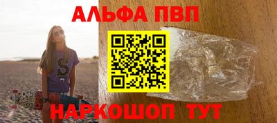 герыч Донецк