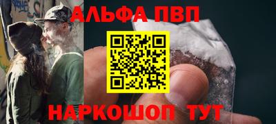 бутират Донской