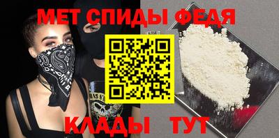 эйфоретик Дубна