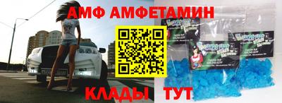 бутират Донской