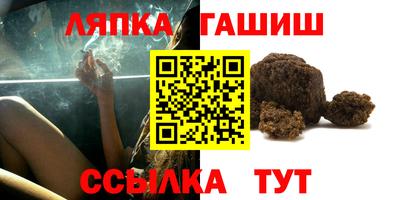 эйфоретик Дубна