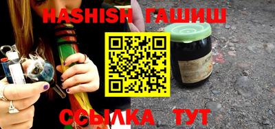 бутират Донской