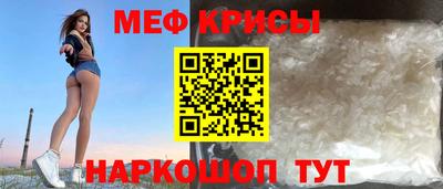 бутират Донской