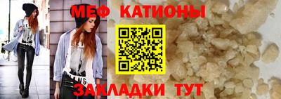 герыч Донецк