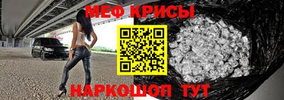 эйфоретик Дубна