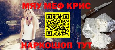 герыч Донецк